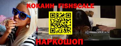 соль ск Канаш