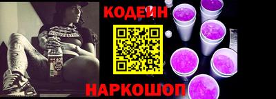 ALPHA-PVP Кандалакша