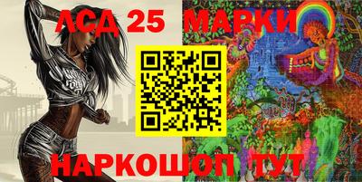 ALPHA-PVP Кандалакша