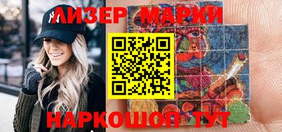 мяу мяу кристалл Камышлов