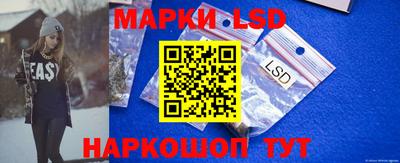 мяу мяу кристалл Камышлов