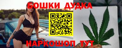 ALPHA-PVP Кандалакша