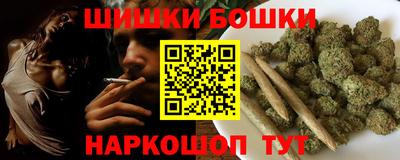 ALPHA-PVP Кандалакша