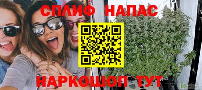 ALPHA-PVP Кандалакша