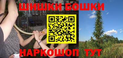 ALPHA-PVP Кандалакша