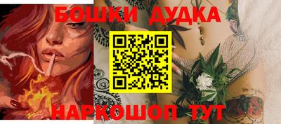 мяу мяу кристалл Камышлов