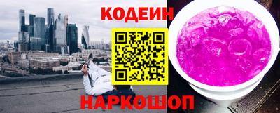 ALPHA-PVP Кандалакша