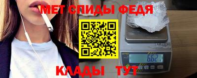соль ск Канаш
