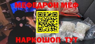 ALPHA-PVP Кандалакша